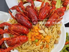 -一起吃小龙虾·海鲜(海珠店)