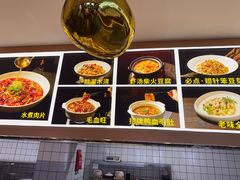 -老城味道·传统天津菜(杨柳青店)