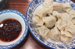 Fresh Pork and Napa Cabbage Dumplings