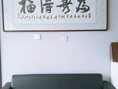 -繁花足道(梅江店)