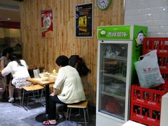 -吉祥馄饨(新亚国际大厦店)