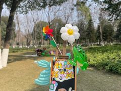 -重庆中央公园(渝北区)