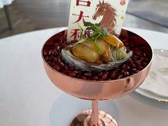 -悦厅·下午茶(杭州柏悦酒店)