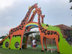 -季高兔窝窝亲子园(上海薰衣草公园店)