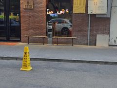 -肉串汪(月坛店)