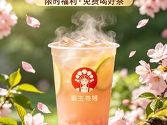 -港汇恒隆广场