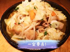 铁板牛肠-醉虎传(南锣鼓巷店)
