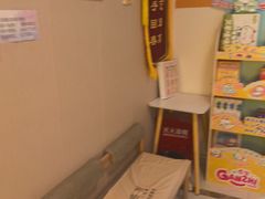 -感智盲人按摩·艾灸·肩颈SPA(岗厦店)