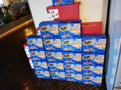 -高佳庄·舟山海鲜(海景旗舰店)