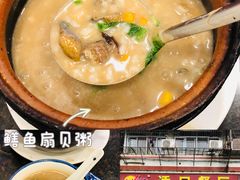 -适口餐厅砂锅粥(公信路总店)