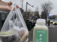 -尹三豆汁(天坛店)