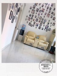 -荟草堂痘肌修护中心