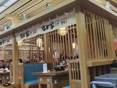 大堂-九田家黑牛烤肉(溧水万达店)