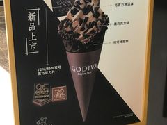 -GODIVA(王府井apm店)