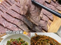 -培万河间驴火•驴肉火锅(东平店)
