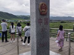 -图们国门景区