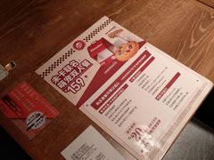 -必胜客(打浦桥日月光店)