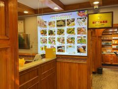 -开帝锐抓饭(五一路店)