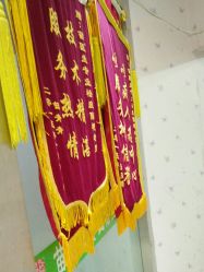 -苗医生0感科技祛痘