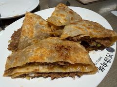 -河沿肉饼Beijing Pie(锡拉胡同店)