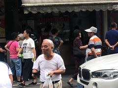 门面-吴山烤禽 (吴山路店)