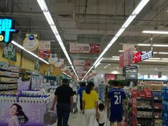 -卜蜂莲花(岳阳店)