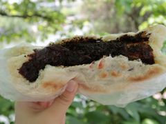 玫瑰麻糊粑粑-李氏憨粑粑(文林街店)