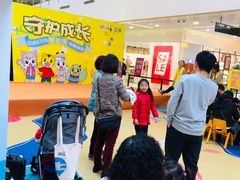 -新田360广场(上海华侨城店)