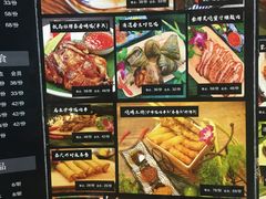 菜单-Hi YOU你的饭局泰餐厅(雍和宫店)