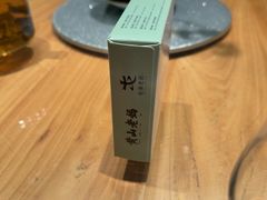 -黄山老妈·土菜(碧桂园店)