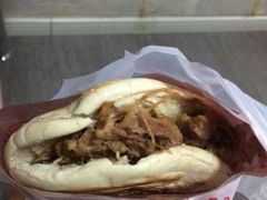 优质肉夹馍-樊记腊汁肉(竹笆市总店)