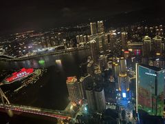 -苏丝的天空高空酒吧Suzie's Sky Bar