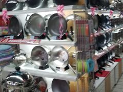 -万德福超市(前进街店)