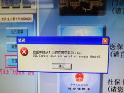 -上海交通大学医学院附属上海儿童医学中心(陆家嘴总院区)
