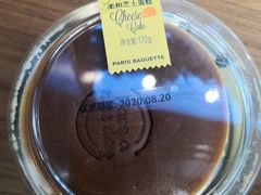 -巴黎贝甜(常德路店)