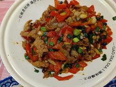 -高嗲嗲·湘味爆炒王(新城科技园店)