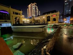 -北京四季酒店