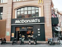 -麦当劳(金平路站店)