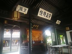 -金庸书院