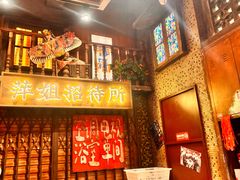 -萍姐火锅·公路夜市(南京新街口店)