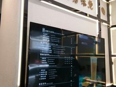 -舍予茶(桂林路店)