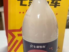 -七星布车休闲料理店