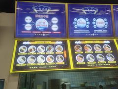 -面道赞宁海海鲜面(迎凤街店)