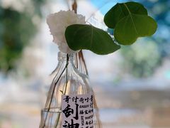 -椿风·养身茶饮(吉大店)