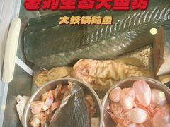 -老刘生态大鱼坊铁锅炖鱼(赛马场店)