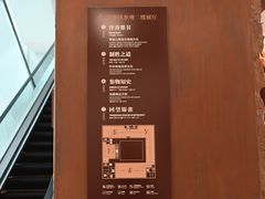 -银雀山汉墓竹简博物馆