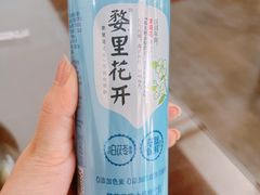-朗妈私房菜(婺女州店)