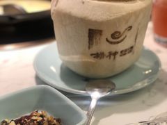 -捞神煲汤火锅(湖滨商业街店)