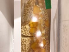 -奈雪的茶(新天地广场PRO店)