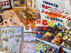 -长沙北辰三角洲大悦城